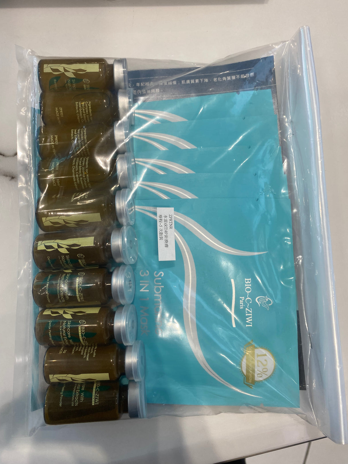 法國詩華 BIO-C-ZIWI 水雷矽針換膚療程(5次) 撫平痘印 淡化黑斑 提亮膚色 平衡油脂 撫平細紋 收細毛孔 緊緻肌膚 預防粉刺 排解毒素 去除角質 - 5SKINLAB