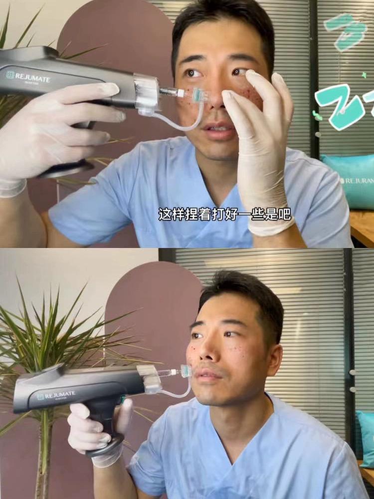 skinlabhk.myshopify.com REJURAN Rejumate 韓國麗珠蘭水光二代 REJURAN