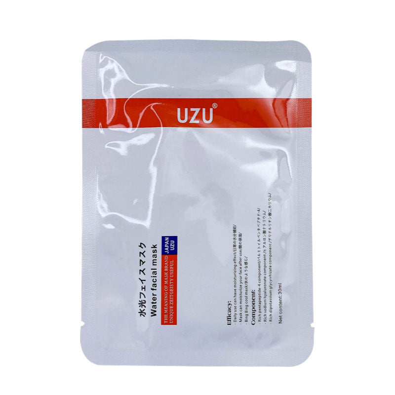 UZU Pro Water facial mask 日本水光面膜長效水鎖保濕肌膚零刺激正貨批發 - 5SKINLAB