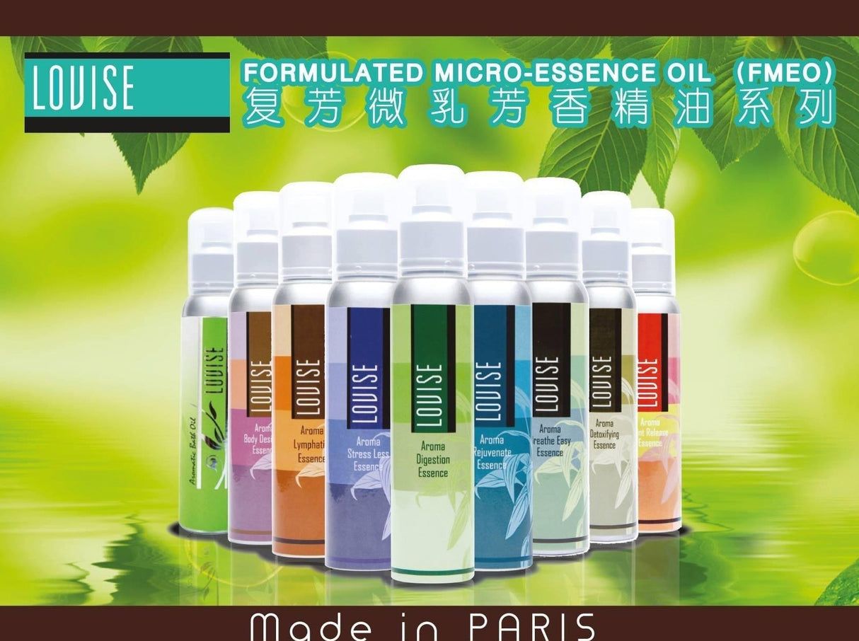 法國 LOVISE Louise 精油 AT801-AT802 AT803 AT804 AT805 AT806 AT808 AT901 LOVISE Essential Oil 按摩油 - Beauty’s 5skin