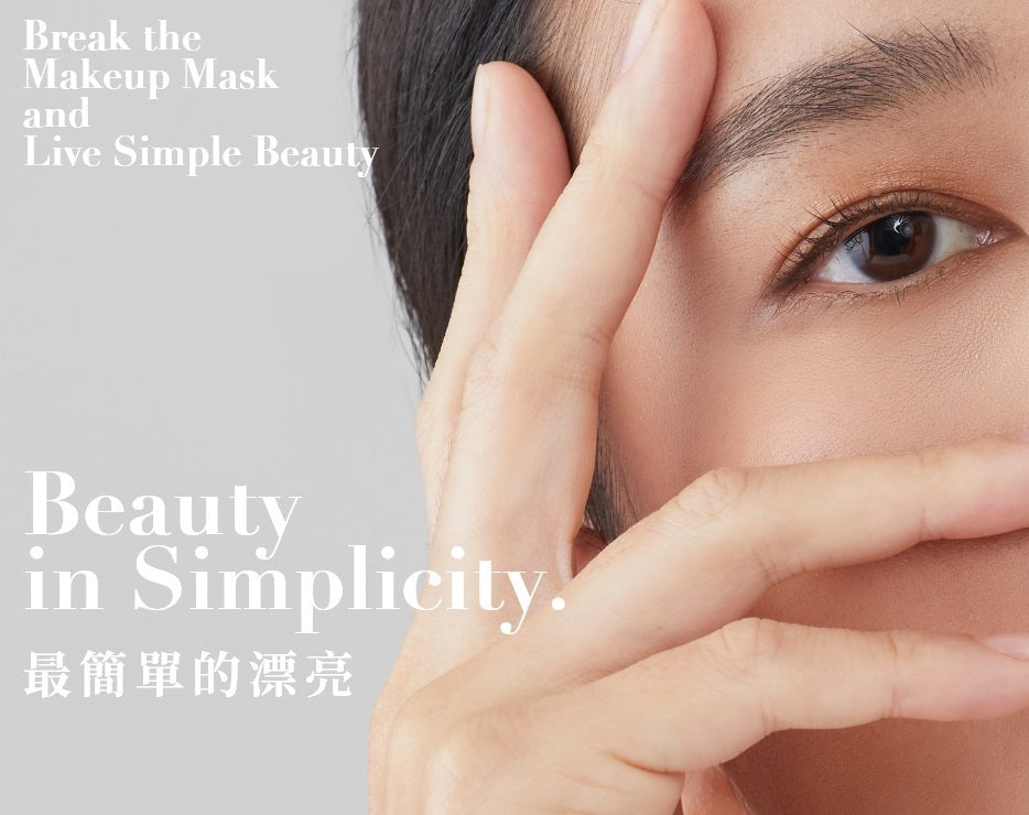 5SKIN Beauty  ビューティー＆スキンケアストアは、高品質のビューティー＆スキンケア製品を提供する専門店です。スキンケア、メイクアップ、パーソナルケア製品、美容ツールをお探しの場合でも、  – 5SKINLAB