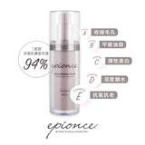 Epionce Intense Defense Serum 30ml IDS 抗敵精華 - Beauty’s 5skin 