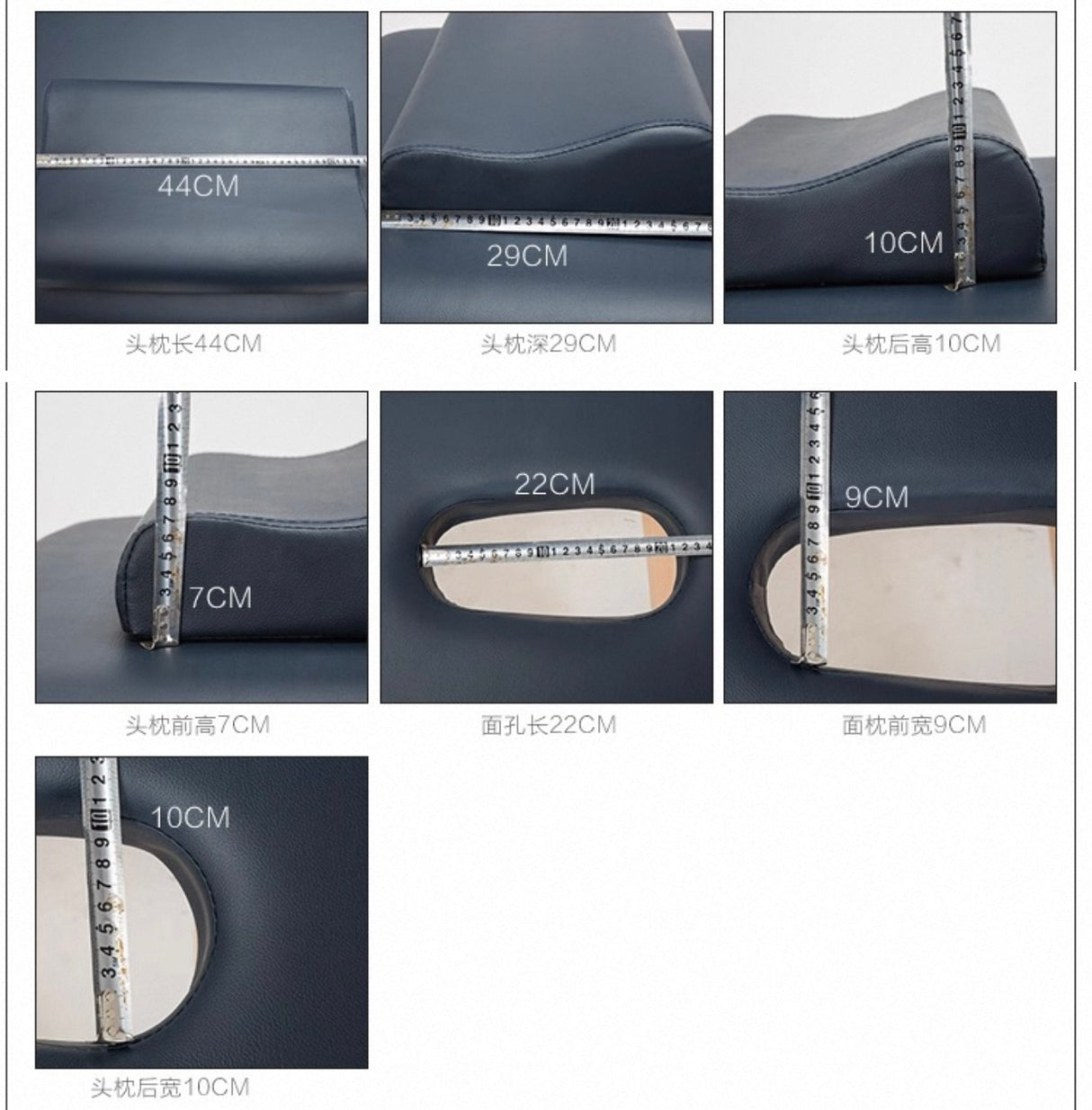 可摺按摩床 便攜 - 5SKINLAB