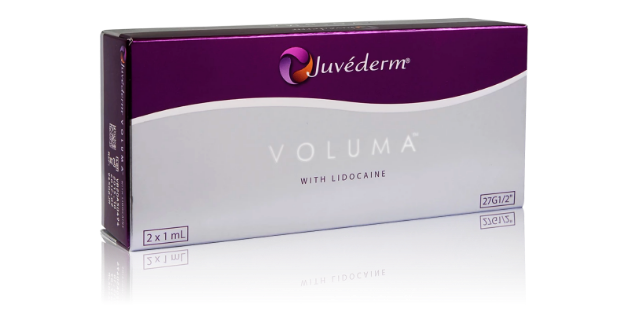 喬雅登 Juvederm® Voluma LD - 5SKINLAB