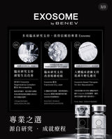 Benev EXOSOME REGENERATIVE COMPLEX 50億外泌體