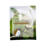 BIO-C-ZIWI Snail Hydrogel Paper Mask 蝸牛水凝纖維面膜 10片/50片裝