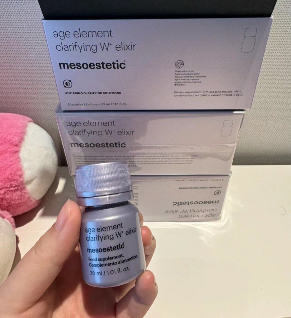 Mesoestetic Ultimate w+ Whitening Elixir 高能抗氧美白飲 美顏飲 Collagen 360 Elixir 水解深海緊致膠原飲 / Radiance DNA逆齡抗衰飲 6x30ml - 5SKINLAB