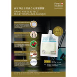 skinlabhk.myshopify.com 瑞士 Derma Médream Gel Masks (收緊、美白、超補水、降敏) Dermatological
Intelligent Masque Derma Medream