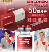 skinlabhk.myshopify.com EXOXEN 外泌體EXOXEN SKIN BOOSTER 3ml EXOXEN