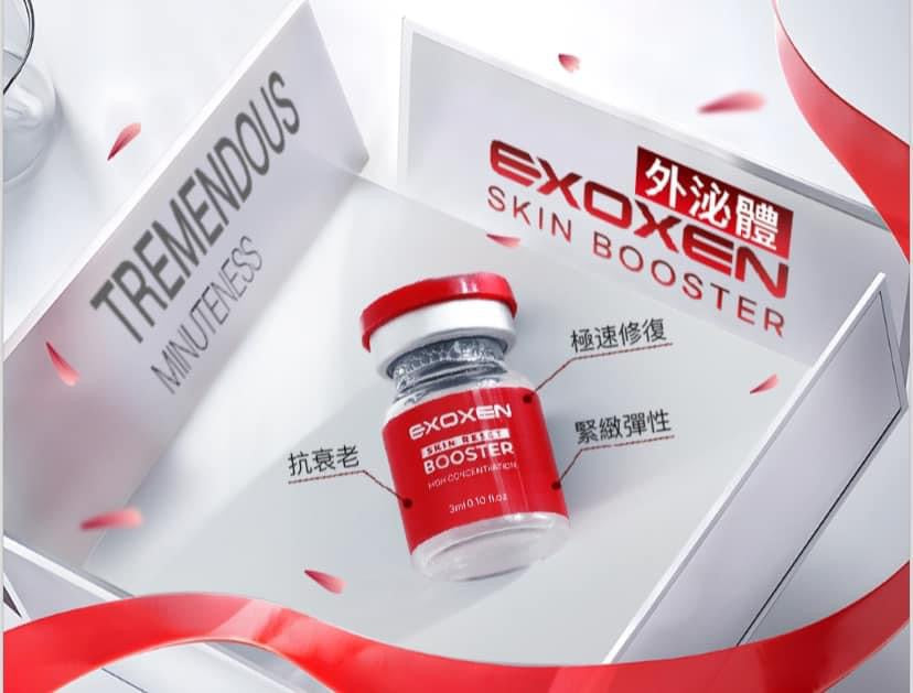 skinlabhk.myshopify.com EXOXEN 外泌體EXOXEN SKIN BOOSTER 3ml EXOXEN