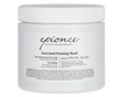 skinlabhk.myshopify.com Epionce Enriched Firming Mask 潤澤緊緻面膜 75g - 深層滋養,激活肌膚再生 Epionce