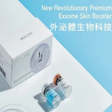 FIOSOME IMMUNE EXOSOME外泌體 - 5SKINLAB