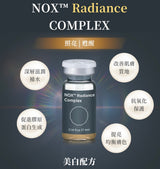 Benev NOX™ COMPLEX RENEWAL & RADIANCE