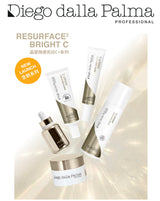 Diego dalla Palma DDP RVB RESURFACE BRIGHT C 晶瑩煥膚亮白C+系列 - 5SKINLAB