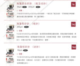 Lipodermis 海藻矽針 Si-Tox Peels - Peel & Rejuvenation TA/TA2/TA3 - Beauty’s 5skin 