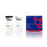 GOOOK EXSOME SKIN BOOST SOLUTION外泌體 - 5SKINLAB