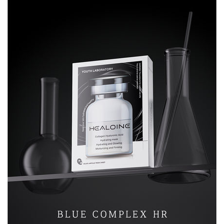 HEALOINE Collagen Hyaluronic Acid Hydrating Glowing Mask 黑色膠原蛋白玻尿酸保濕面膜 - 5SKINLAB