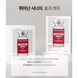 HEALOING GLUTATHIONE AMPOULE MASK 谷胱甘肽精華提亮面膜 - 5SKINLAB
