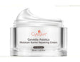 CytoSkin Centella Asiatica Moisture Barrier Repairing Cream 積雪草水磁屏乳霜 - 5SKINLAB