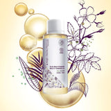 Diego dalla Palma DDP RVB 
 Multi-Tasking Oil 100%全能有機妊娠紋油 - 5SKINLAB