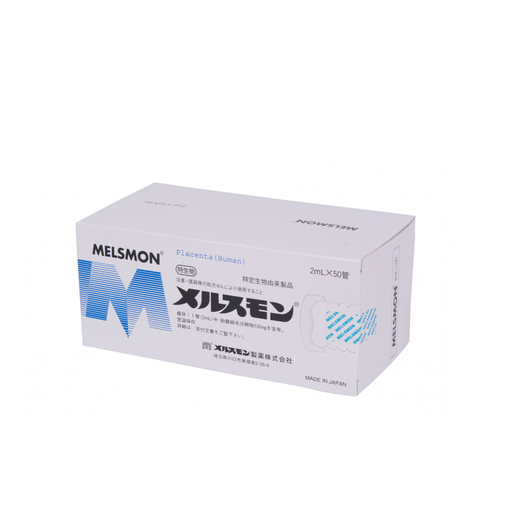 MELSMON 美思滿 胎盤素2mlx50支 - 5SKINLAB