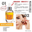 德國NewCellErgy黃金比例護理油 30ml Hydra-Intense Balancing Oil 水油基底護理油 - 5SKINLAB