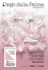 LENITIVO SOOTHING
緩肌紓敏系列 - Beauty’s 5skin 