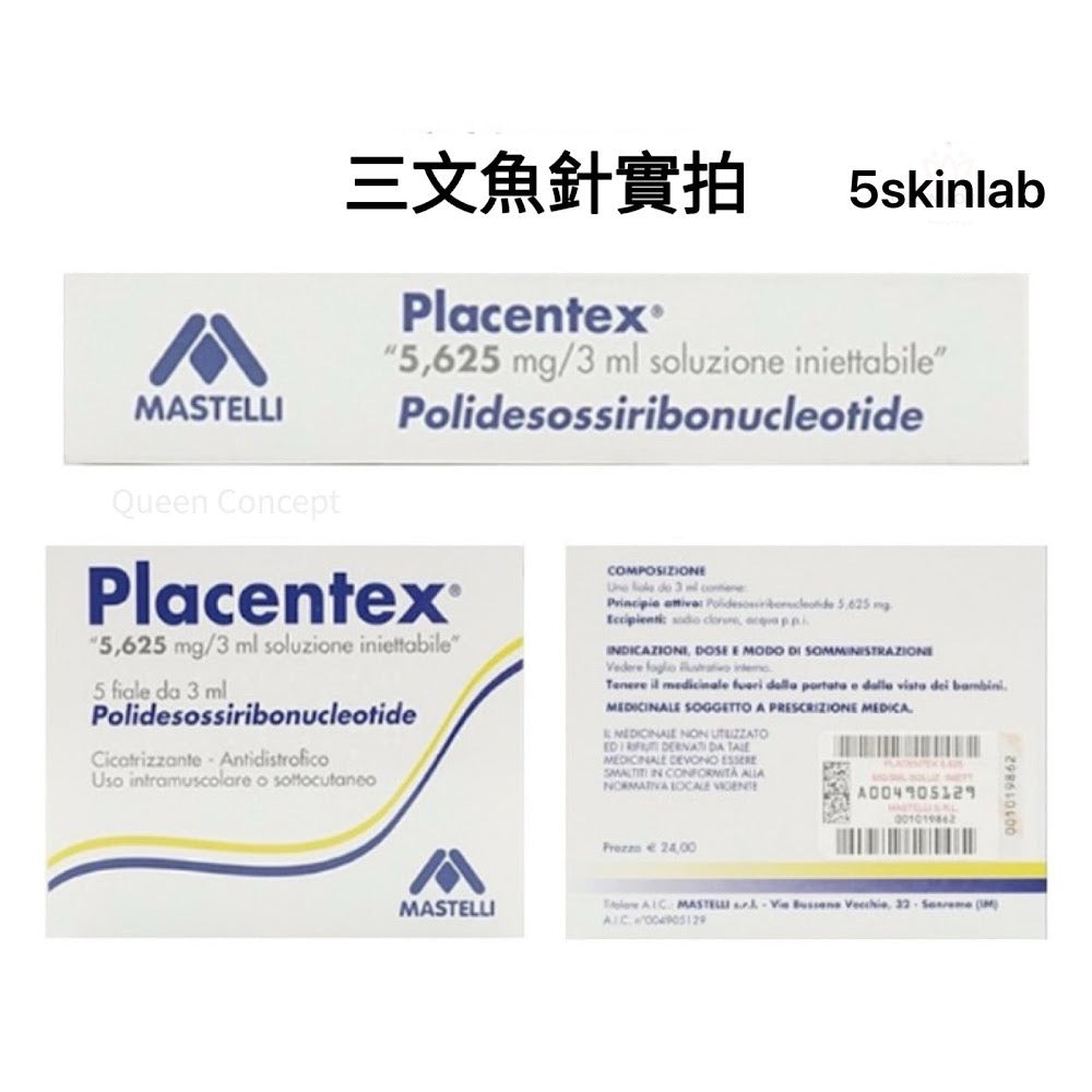 イタリアン サーモン アクア プラセンテックス 5.625mg 3mlx5 PDRN – 5SKINLAB