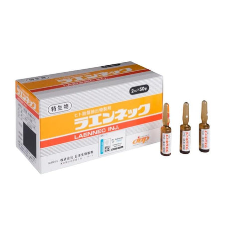 日本萊乃康JBP LAENNEC P.O人胎素精華胎盤素50支*2ML 黃盒日版 - 5SKINLAB