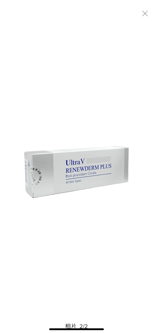 DDK Ultra V Renewderm Plus 50 ml 韓國細胞再生活膚修護霜【洋蔥 Cream】 - 5SKINLAB