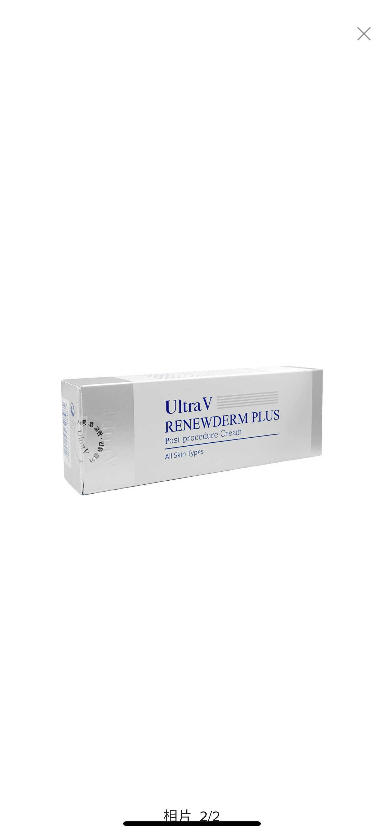 DDK Ultra V Renewderm Plus 50ml 細胞再生活膚面霜 - 洋蔥Cream - 5SKINLAB