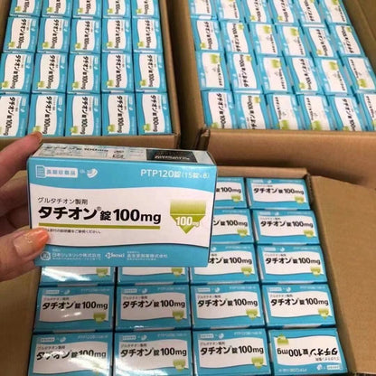 日本日医工美白丸 胱甘肽グルタチオン製剤 タチオン錠100mg - 5SKINLAB