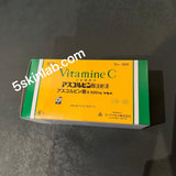 新款 日医工美白针VC 500mg - 5SKINLAB