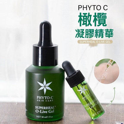 PHYTO-C 橄欖高效修復精華 SUPERHEAL® O-Live Gel 60ML