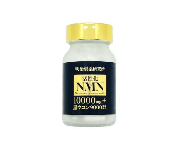 NMN 明治製薬研究所日本NMN10000+美活NMN 男/女日本醫院醫療版