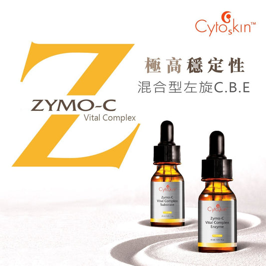 CytoSkin Zymo-C Vital Complex Enzyme Substrate 醫學維C混合精華15ml x2 - 5SKINLAB