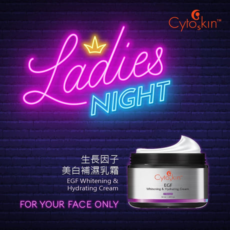 CytoSkin EGF Whitening & Hydrating Cream 50g 生長因子美白補濕乳霜 - 5SKINLAB