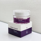 Juliette Armand Elements Multi Hydrating Cream 補水活力面霜（保濕、鎖水、水分平衡 - 5SKINLAB