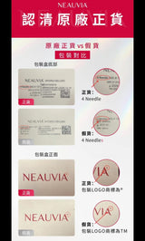 冰冰針真假對比圖