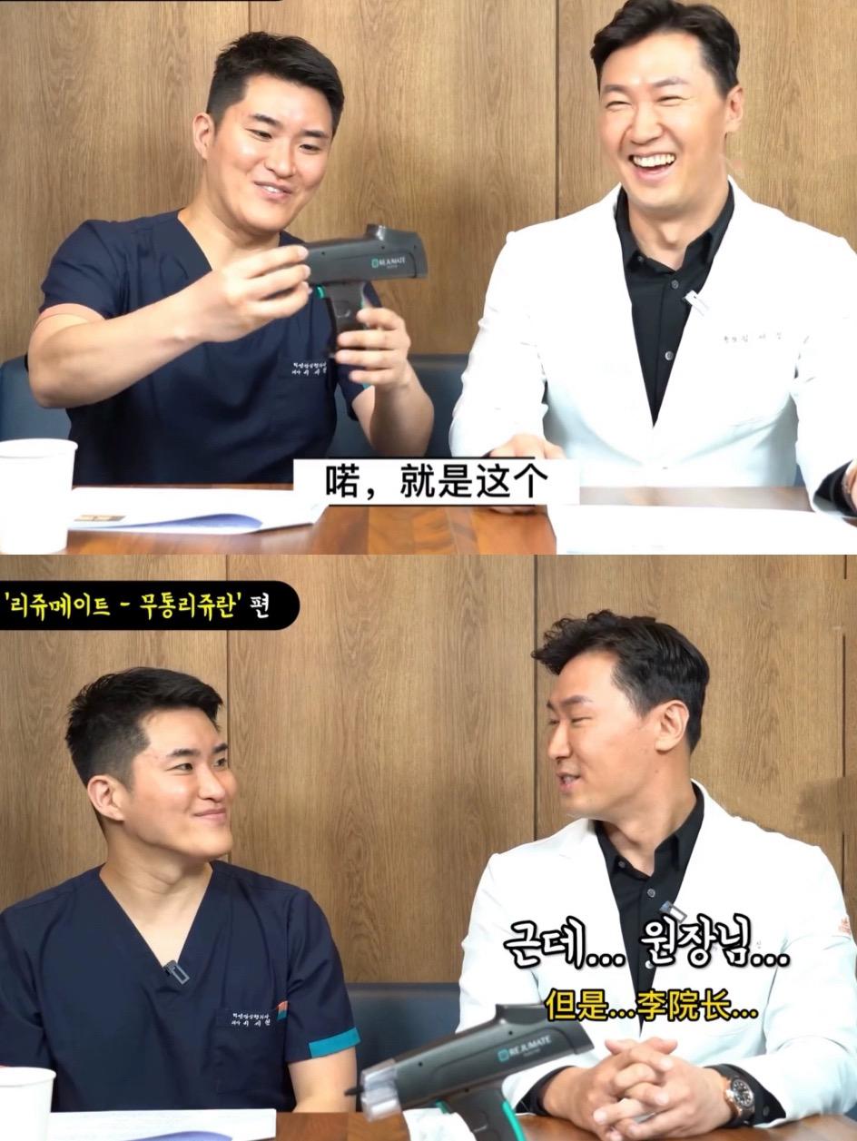 skinlabhk.myshopify.com REJURAN Rejumate  韓國麗珠蘭水光二代 REJURAN