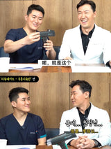 skinlabhk.myshopify.com REJURAN Rejumate  韓國麗珠蘭水光二代 REJURAN