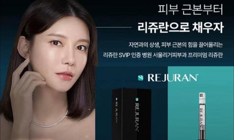 REJURAN Healer BLACK Rejuvenation PN 麗朱蘭全黑盒PN頂級版 逆齡童顏水光 （韓國內銷版） - 5SKINLAB