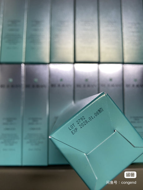 REJURAN Healer UV PROTECTION CREAM SPF50+ PA+++
C-PDRN 0.2% - 5SKINLAB