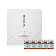 REJURAN SYNERGY TONE UP BOOSTER 麗朱蘭新版白瓷針美白（1盒5次） - 5SKINLAB