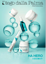 skinlabhk.myshopify.com DIEGO DALLA PALMA PROFESSIONAL HA HERO 多種維生素注水活膚系 Diego Dalla Palma