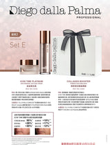 RVB DDP Diego dalla Palma ICON TIME box set套裝 - 5SKINLAB