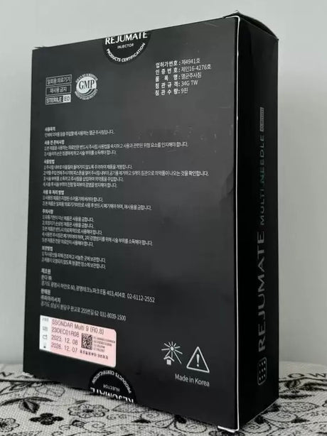 Rejumate injector Needle 0.8mm / 0.9mm X 20EA 水光槍針頭配件 - 5SKINLAB