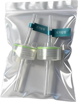 Rejumate injector Needle 0.9mm  麗珠蘭水光槍 針頭配件 - 5SKINLAB