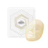 Ultra V IDEBENONE EXO GOLD MASK 外泌體奇跡修護黃金面膜 1盒5片 - 5SKINLAB
