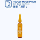 N78 微肽抗衰老精華 Aging Defense Serum RUDOLF MOSSBAUER Skin Care Solutions 25x3ml/box - 5SKINLAB